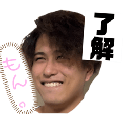 kana_20230630231828