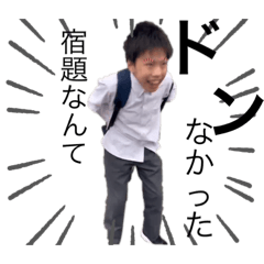 Tanaka_20230701100853