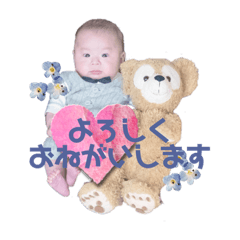 Yuka_20230701132754