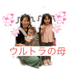 koto_20230701144236