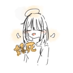 日常で使えるカラフル女の子！