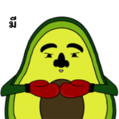Big_avocado