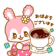 Retro Cute Rabbit Cafe Honorific