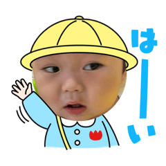 kana_20230701182029