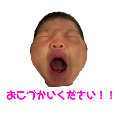 Narancia Ghirga_20230701171253