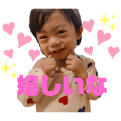 kana_20230701171305