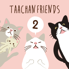 white cat taachan, gachan and chiro 2