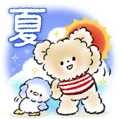 cute bear summer sticker