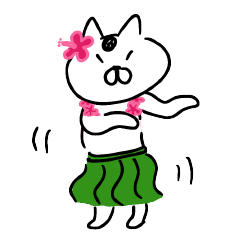 すてきなねこズ 7 - LINE スタンプ | LINE STORE