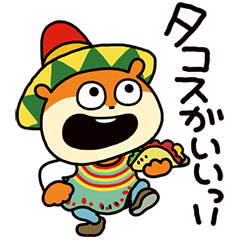 Mexican Taco "KONEZUMI"
