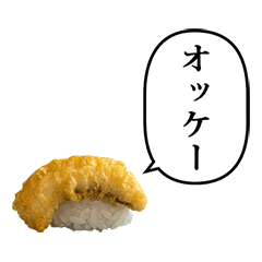 Sushi Tempura Fish 7