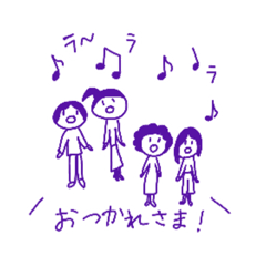 Chorus Purple