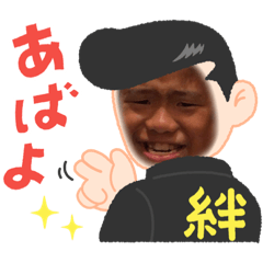 soo_20230701190411