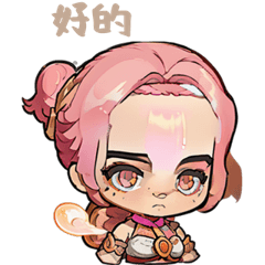 CuteCuteSticker3057_TW