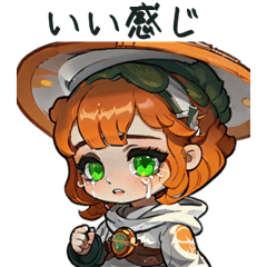 CuteCuteSticker3067_JP