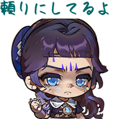 CuteCuteSticker3061_JP