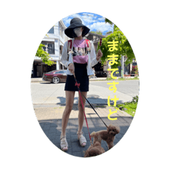 Nakachan_20230701180049