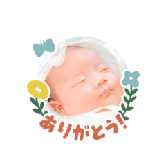 kana_20230701205954