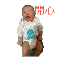 我是可愛的昆布