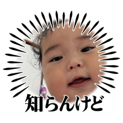 kana_20230701183006