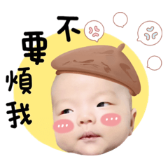 嗨～雷夢！