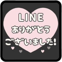 [A] LINE HEART 4 [PINK]