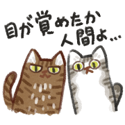 ume & nori (Japanese version)