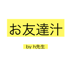 Jack_20230701174013