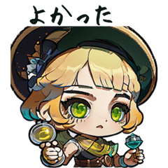 CuteCuteSticker3092_JP