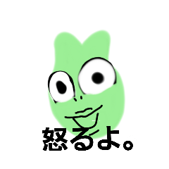 NOZOMI_20230701200453