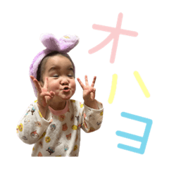 yuitan_20230701232140