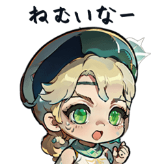 CuteCuteSticker3090_JP