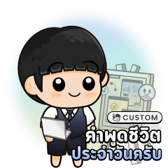 BannoNameCustom001_Set09