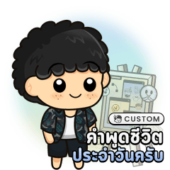 BannoNameCustom001_Set10