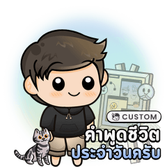 BannoNameCustom001_Set11