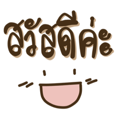 kong_20230701230016