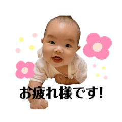 Nao_20230702001230