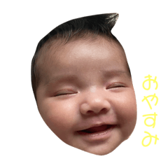 kana_20230702035305