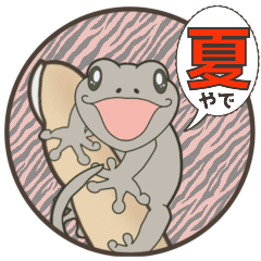 Cute gecko sticker 02