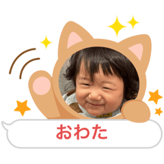 YUKAt