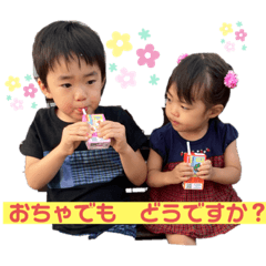 shiho_20230701235148