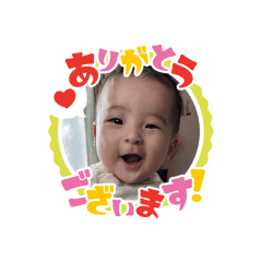 yuka_20230702130653