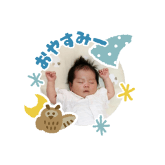 sayuri_20230702143139