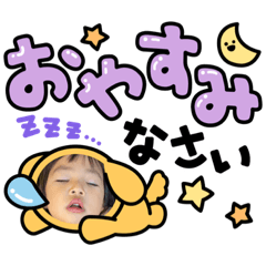 nao_20230702014618