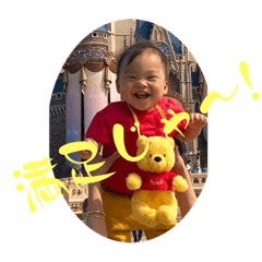 hana_20230702132038