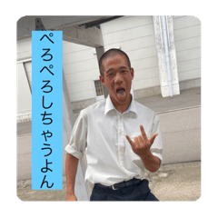 takeuchi_20230701232926