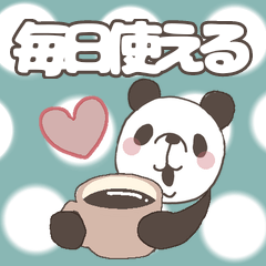 Useful sticker of a surreal Panda