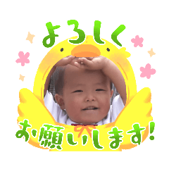 kana_20230702123813