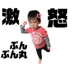 riri_20230702105103