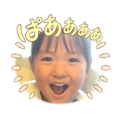 saori_20230702153442